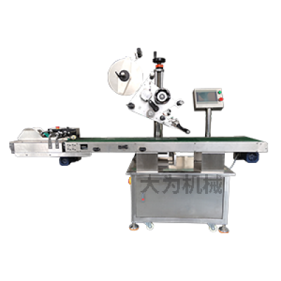 分頁平面貼標機